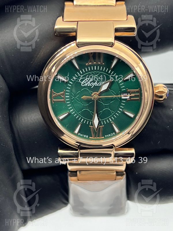 Товар Chopard Imperiale 29mm Art 4433 Фото 6 - Chopard Imperiale 29mm Art 4433