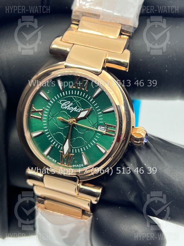 Товар Chopard Imperiale 29mm Art 4433 Фото 7 - Chopard Imperiale 29mm Art 4433