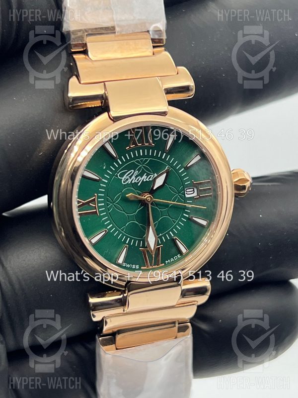Товар Chopard Imperiale 29mm Art 4433 Фото 8 - Chopard Imperiale 29mm Art 4433