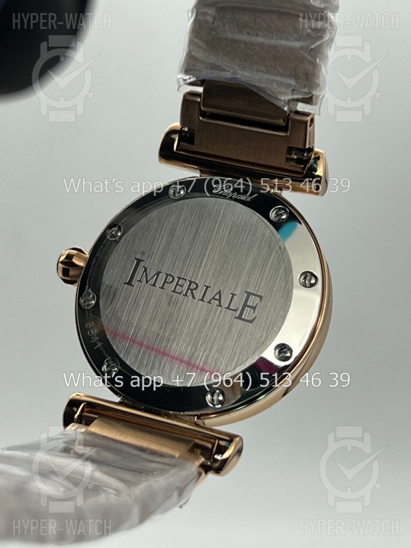 Товар Chopard Imperiale 29mm Art 4433 Фото 15 - Chopard Imperiale 29mm Art 4433
