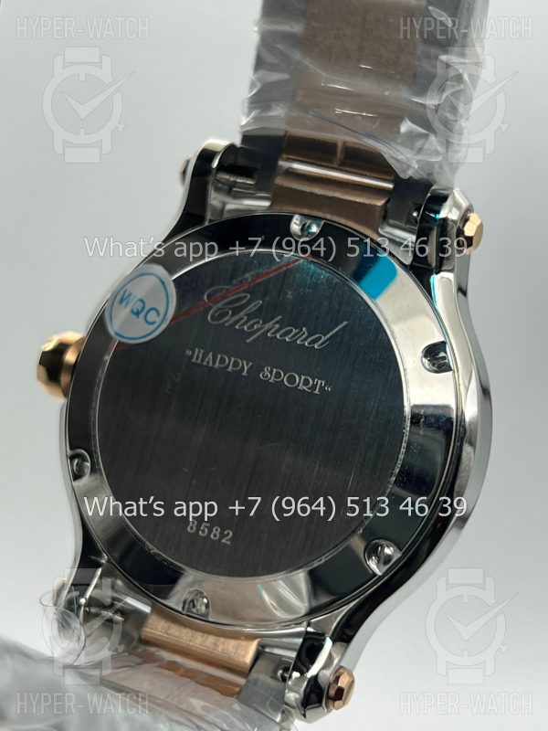 Товар Chopard Happy Sport 36mm Art 4446 Фото 15 - Chopard Happy Sport 36mm Art 4446