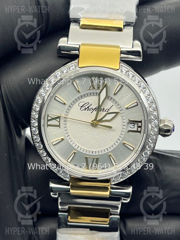 Товар Chopard Imperiale 36mm Art 4413 Фото 2 - Chopard Imperiale 36mm Art 4413