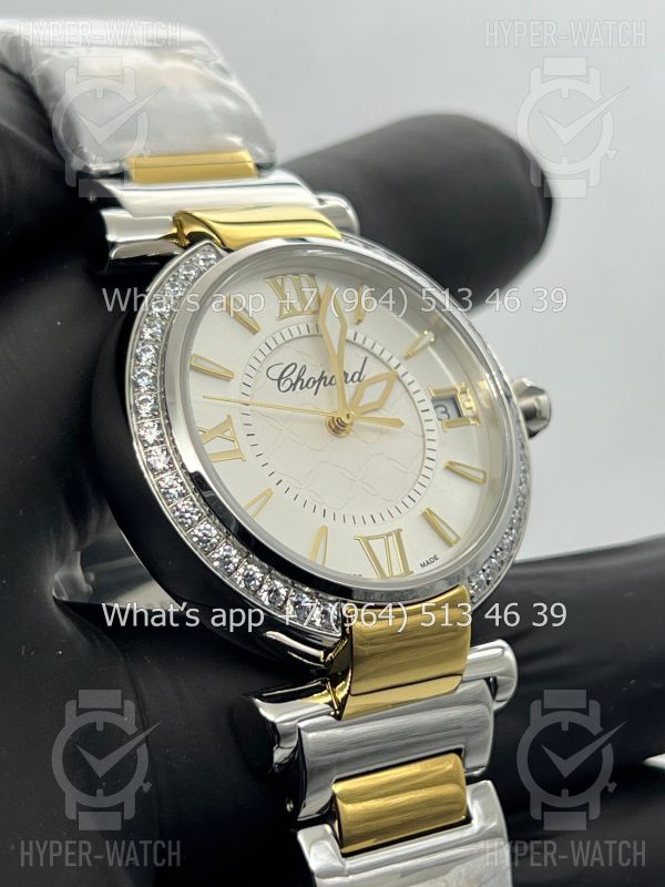 Товар Chopard Imperiale 36mm Art 4413 Фото 3 - Chopard Imperiale 36mm Art 4413