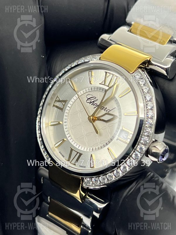 Товар Chopard Imperiale 36mm Art 4413 Фото 6 - Chopard Imperiale 36mm Art 4413