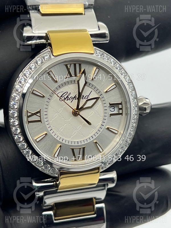 Товар Chopard Imperiale 36mm Art 4413 Фото 7 - Chopard Imperiale 36mm Art 4413