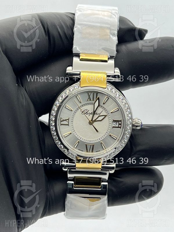 Товар Chopard Imperiale 36mm Art 4413 Фото 8 - Chopard Imperiale 36mm Art 4413