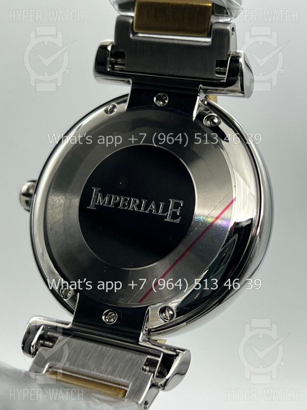 Товар Chopard Imperiale 36mm Art 4413 Фото 15 - Chopard Imperiale 36mm Art 4413