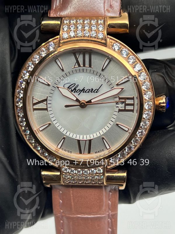 Фото 2 - Chopard Imperiale 36mm Art 4419