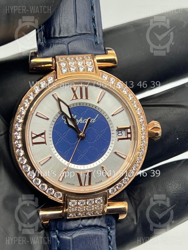 Товар Chopard Imperiale 36mm Art 4406 Фото 4 - Chopard Imperiale 36mm Art 4406