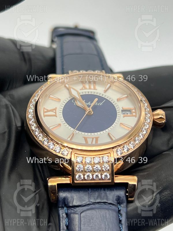 Товар Chopard Imperiale 36mm Art 4406 Фото 5 - Chopard Imperiale 36mm Art 4406