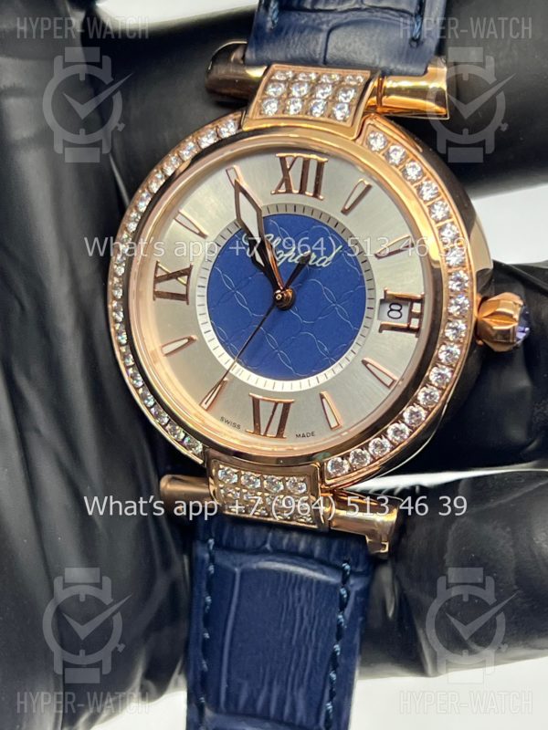 Товар Chopard Imperiale 36mm Art 4406 Фото 7 - Chopard Imperiale 36mm Art 4406