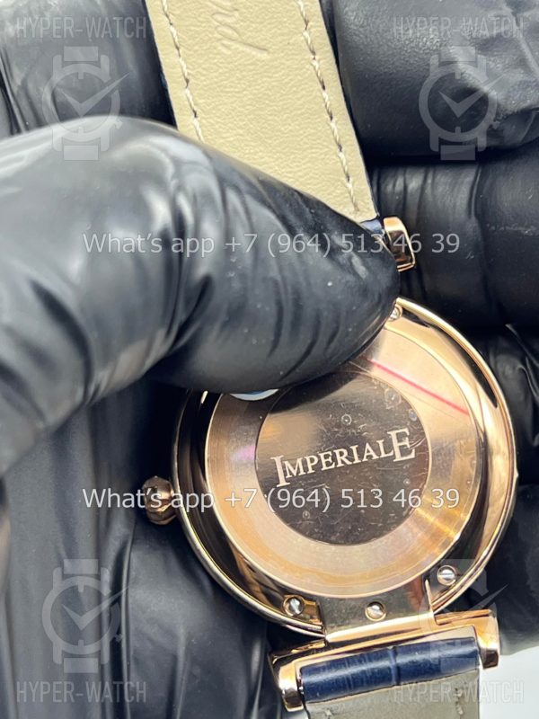 Товар Chopard Imperiale 36mm Art 4406 Фото 15 - Chopard Imperiale 36mm Art 4406
