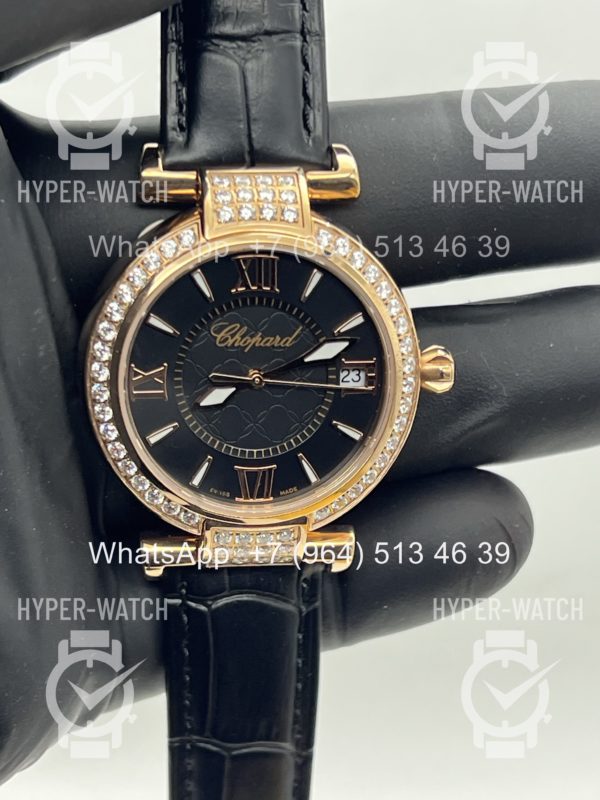 Фото 2 - Chopard Imperiale 36mm Art 4420