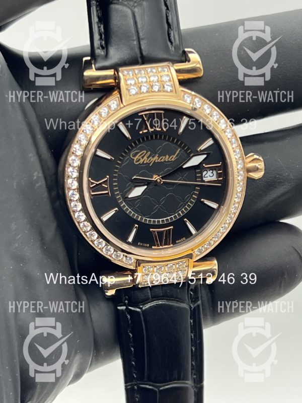 Фото 3 - Chopard Imperiale 36mm Art 4420
