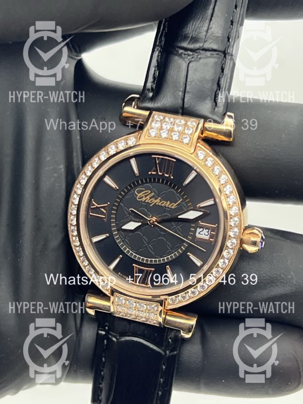 Фото 4 - Chopard Imperiale 36mm Art 4420