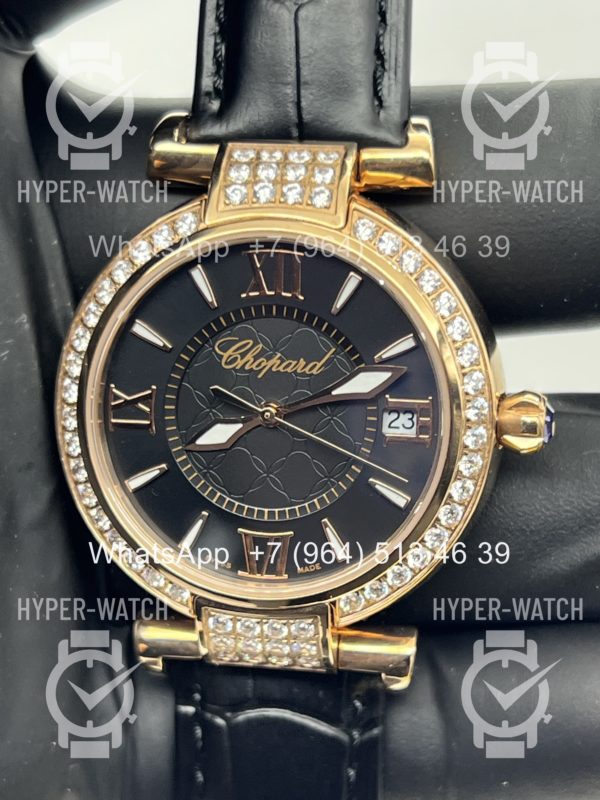 Фото 5 - Chopard Imperiale 36mm Art 4420