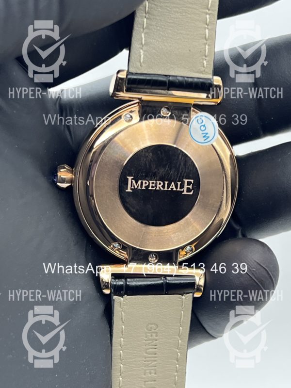 Фото 11 - Chopard Imperiale 36mm Art 4420