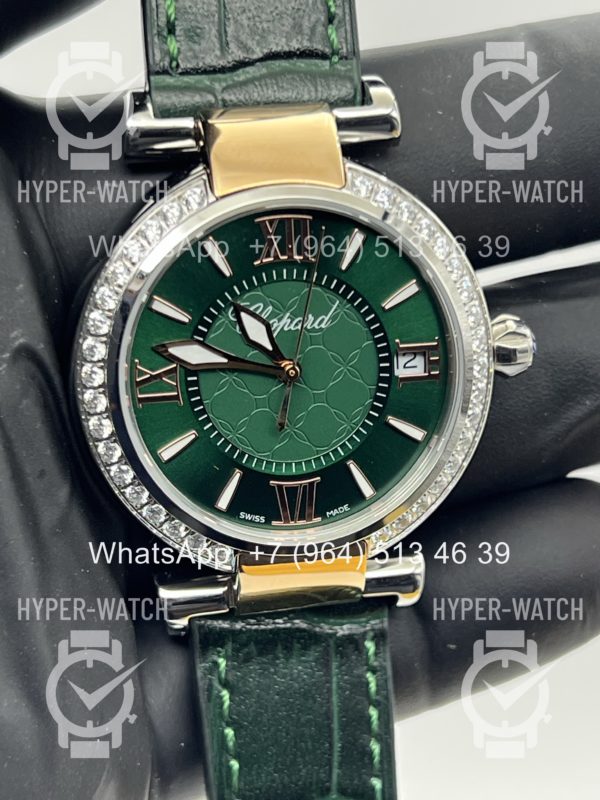 Фото 2 - Chopard Imperiale 36mm Art 4409