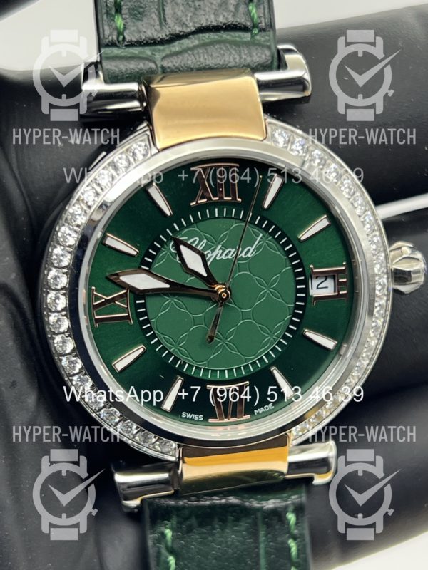 Фото 3 - Chopard Imperiale 36mm Art 4409