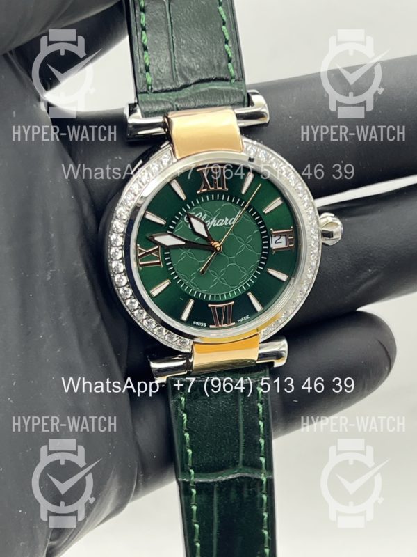 Фото 4 - Chopard Imperiale 36mm Art 4409