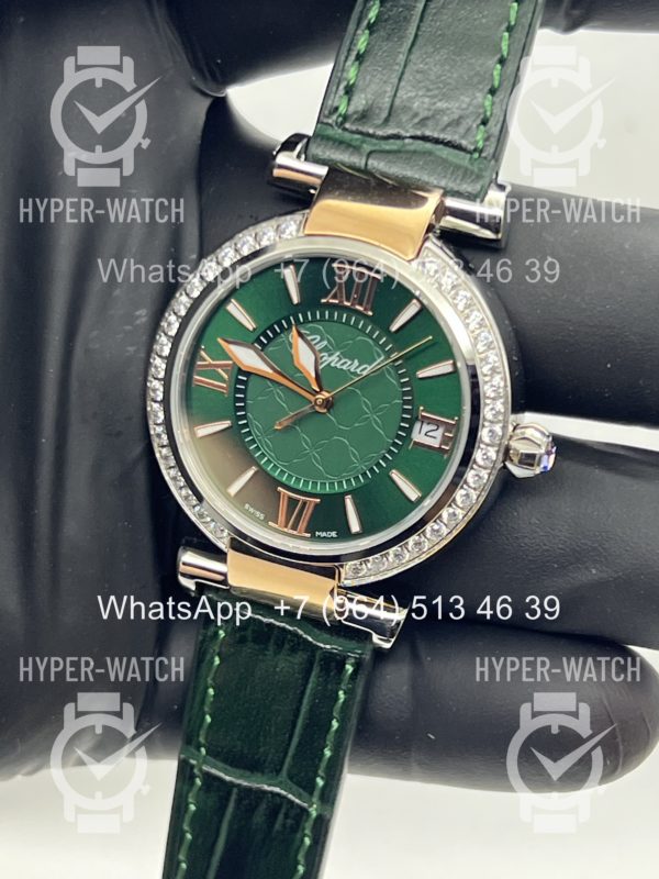 Фото 5 - Chopard Imperiale 36mm Art 4409