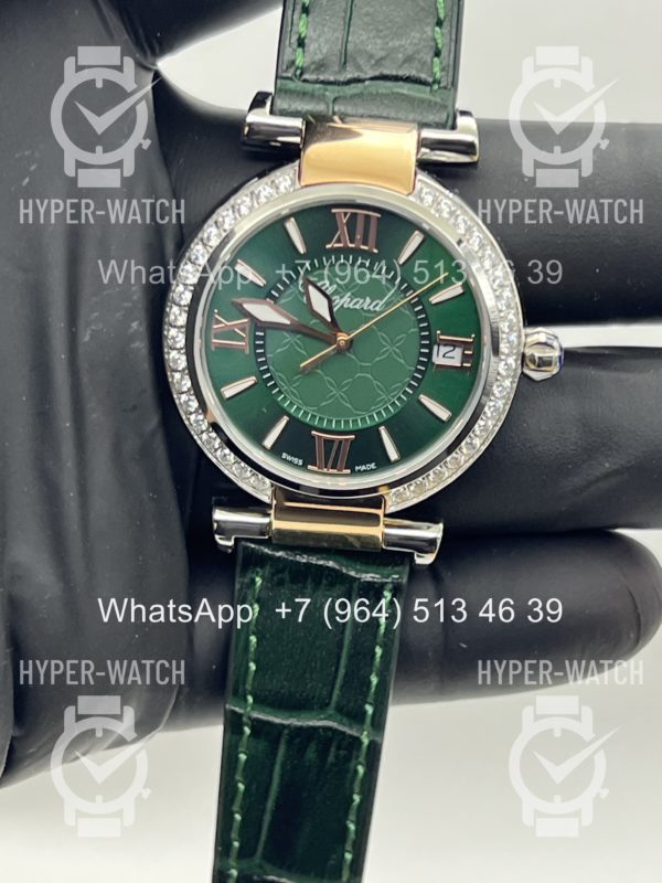 Фото 6 - Chopard Imperiale 36mm Art 4409