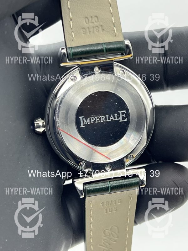 Фото 11 - Chopard Imperiale 36mm Art 4409