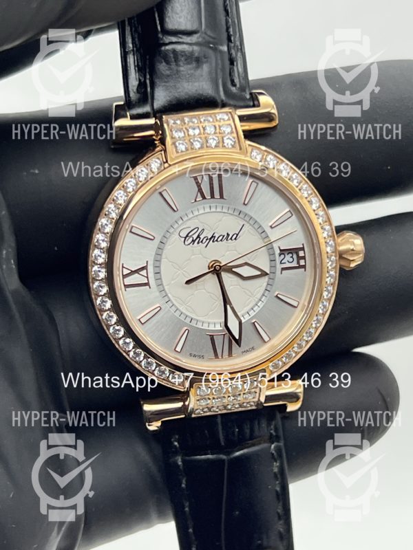 Фото 2 - Chopard Imperiale 36mm Art 4404