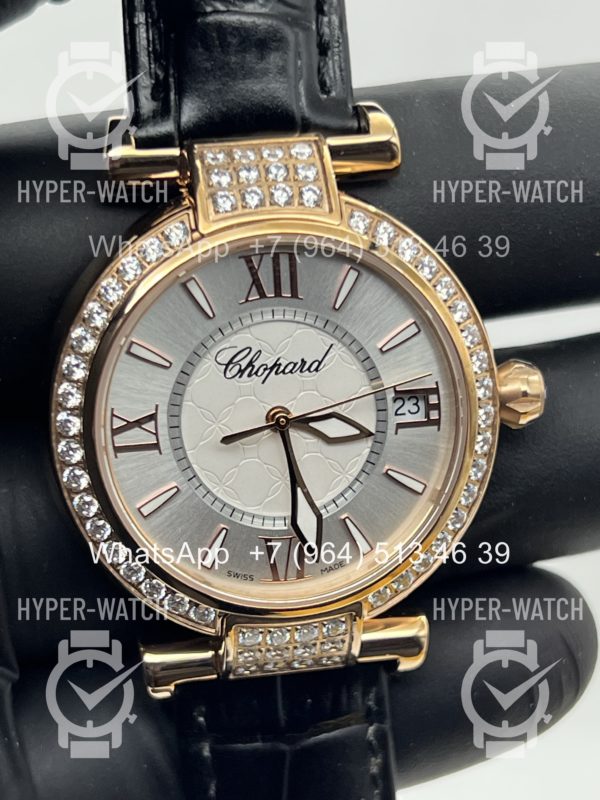 Фото 3 - Chopard Imperiale 36mm Art 4404