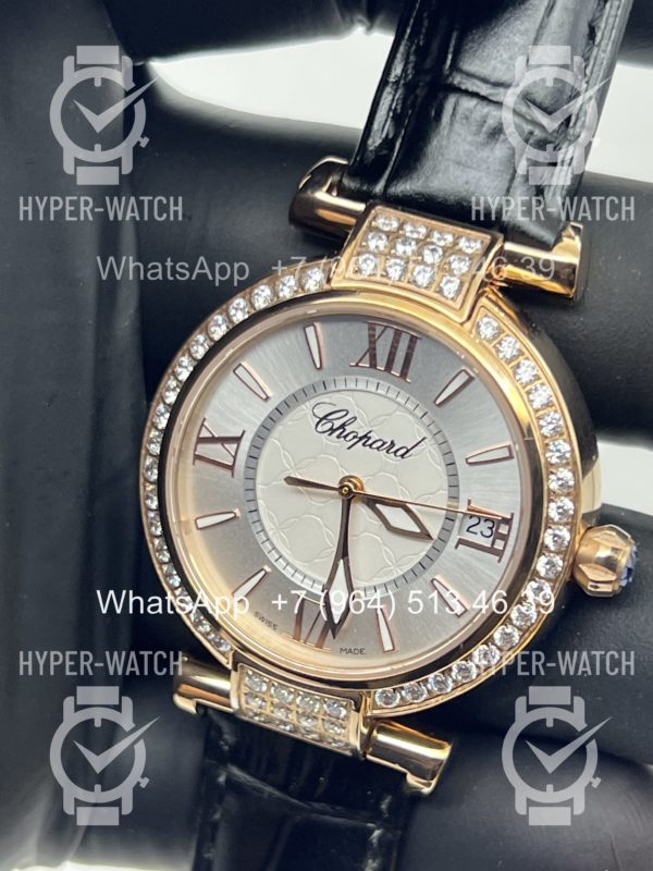 Фото 4 - Chopard Imperiale 36mm Art 4404
