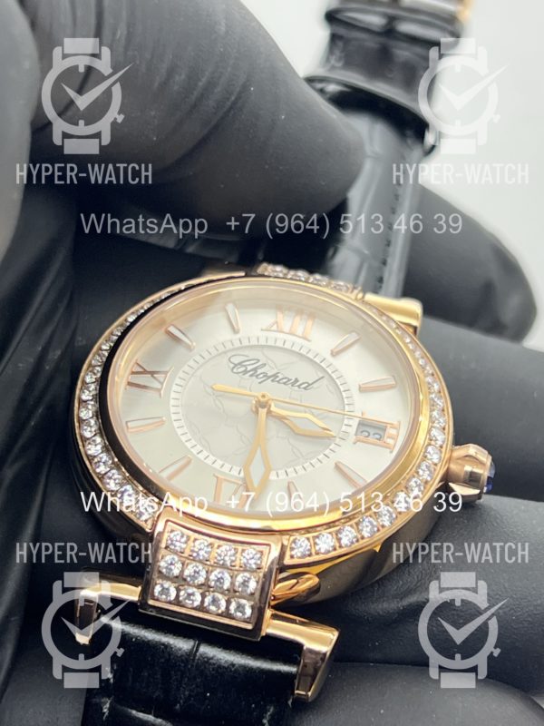 Фото 5 - Chopard Imperiale 36mm Art 4404