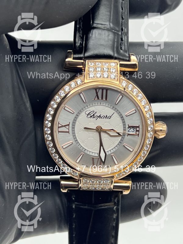 Фото 6 - Chopard Imperiale 36mm Art 4404