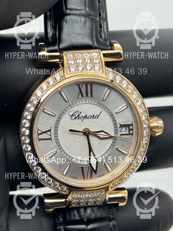 Фото 7 - Chopard Imperiale 36mm Art 4404