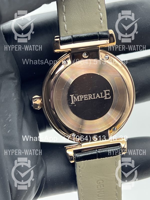 Фото 13 - Chopard Imperiale 36mm Art 4404