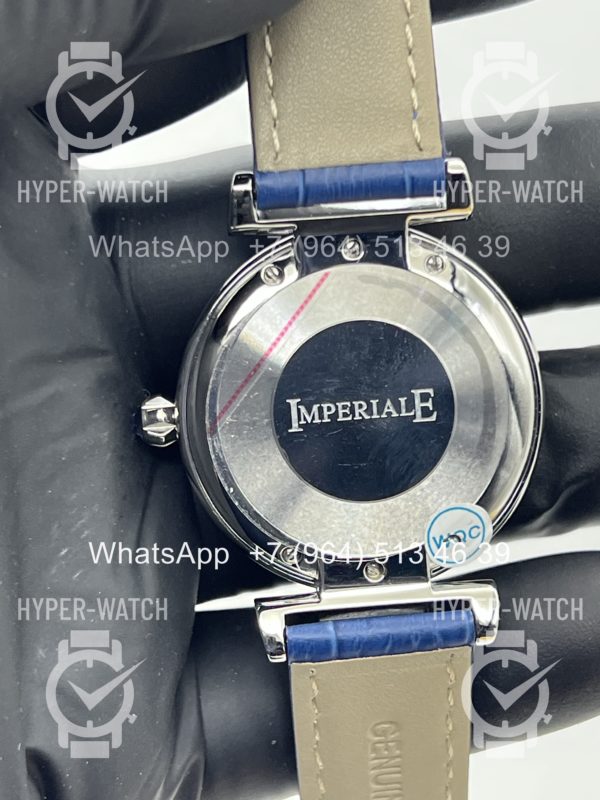 Фото 12 - Chopard Imperiale 36mm Art 4412