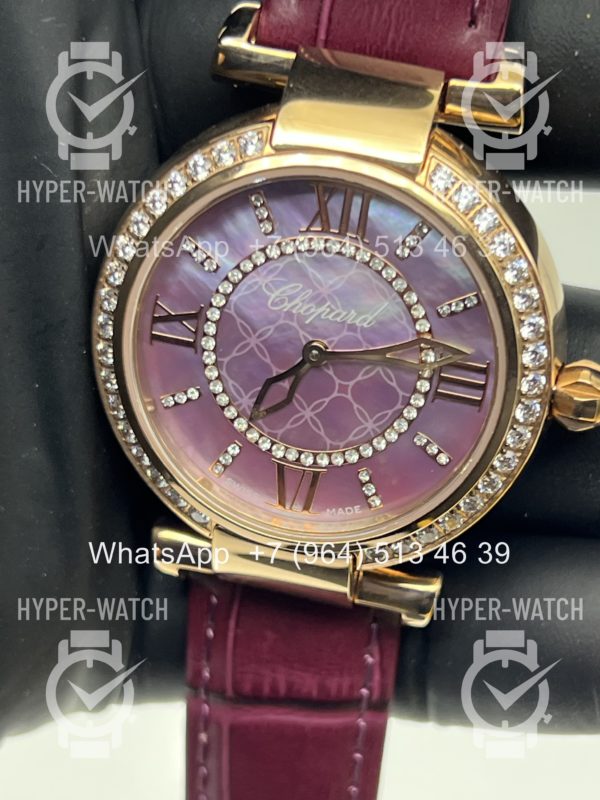 Фото 3 - Chopard Imperiale 36mm Art 4423