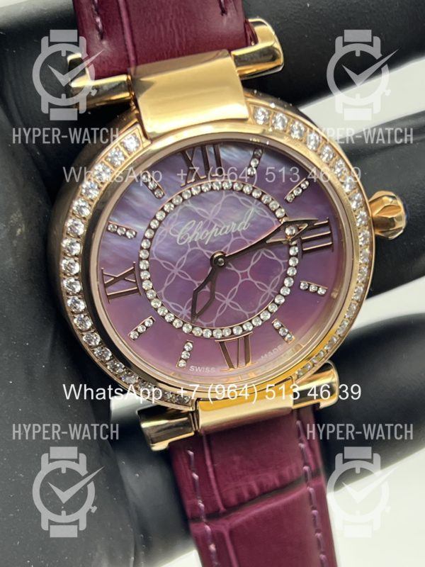 Фото 4 - Chopard Imperiale 36mm Art 4423