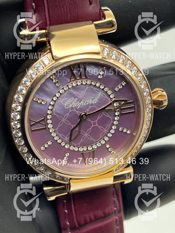 Фото 5 - Chopard Imperiale 36mm Art 4423