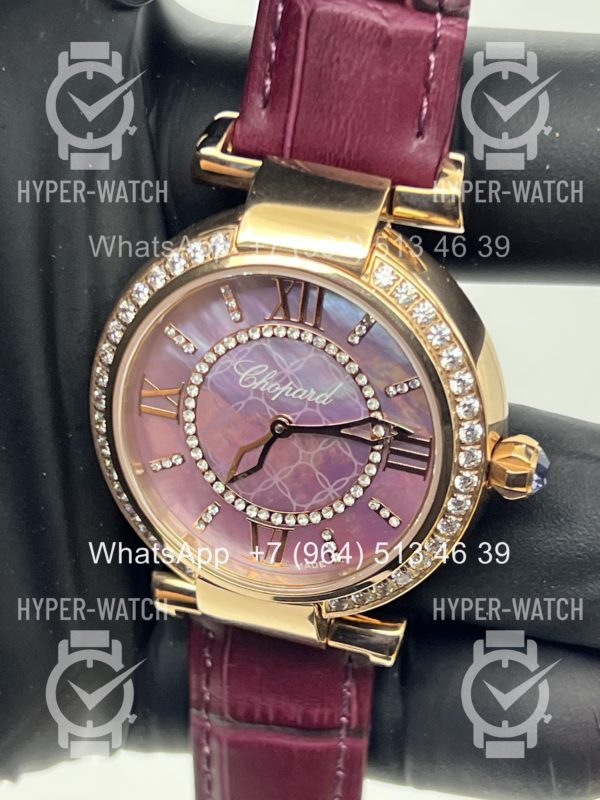 Фото 7 - Chopard Imperiale 36mm Art 4423