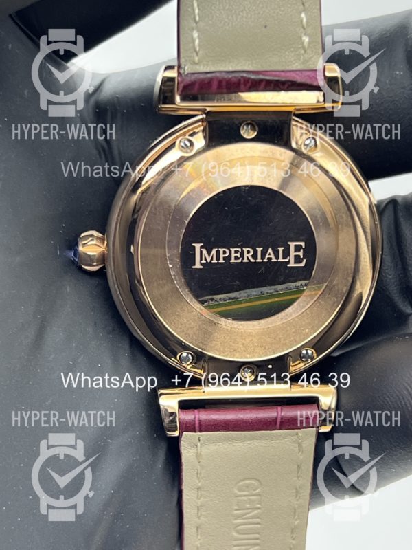 Фото 13 - Chopard Imperiale 36mm Art 4423