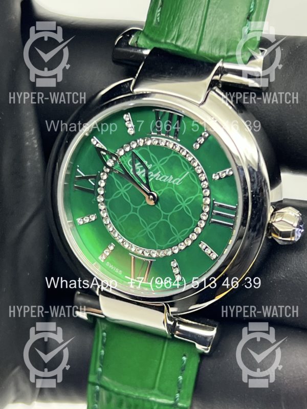 Фото 3 - Chopard Imperiale 36mm Art 4407