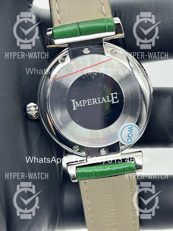 Фото 12 - Chopard Imperiale 36mm Art 4407