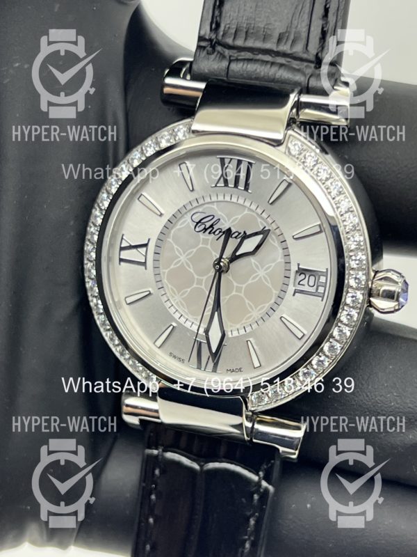 Фото 3 - Chopard Imperiale 36mm Art 4426