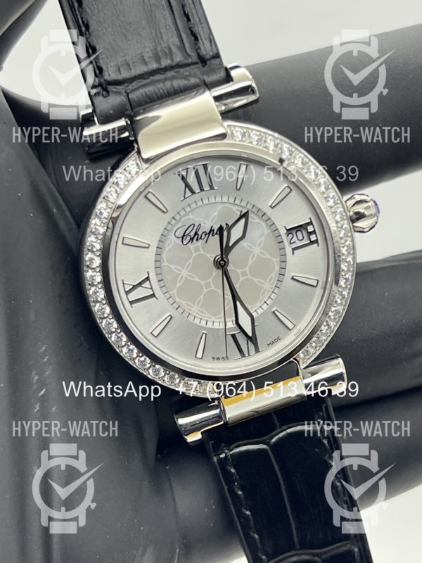 Фото 4 - Chopard Imperiale 36mm Art 4426