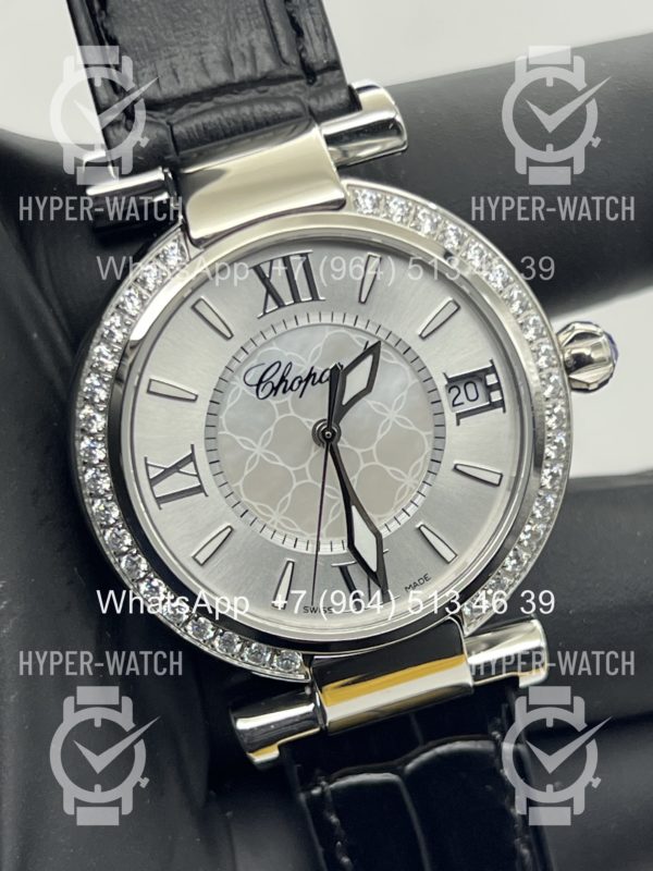 Фото 5 - Chopard Imperiale 36mm Art 4426