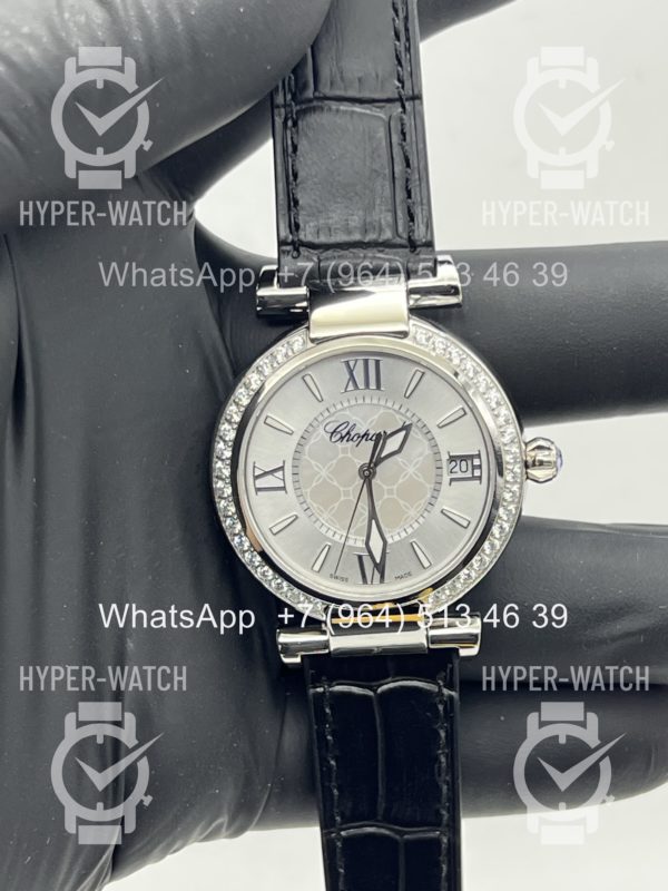 Фото 6 - Chopard Imperiale 36mm Art 4426