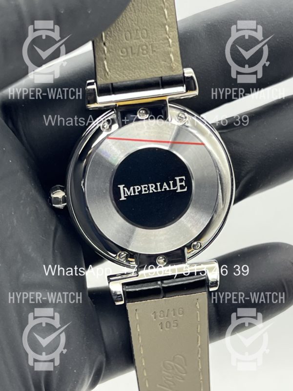 Фото 11 - Chopard Imperiale 36mm Art 4426