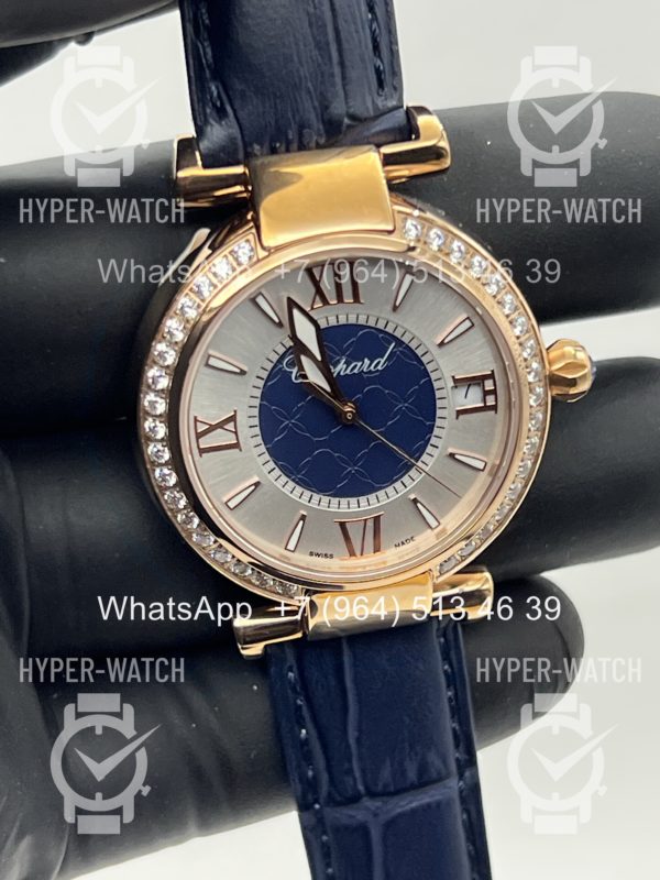 Фото 3 - Chopard Imperiale 36mm Art 4424