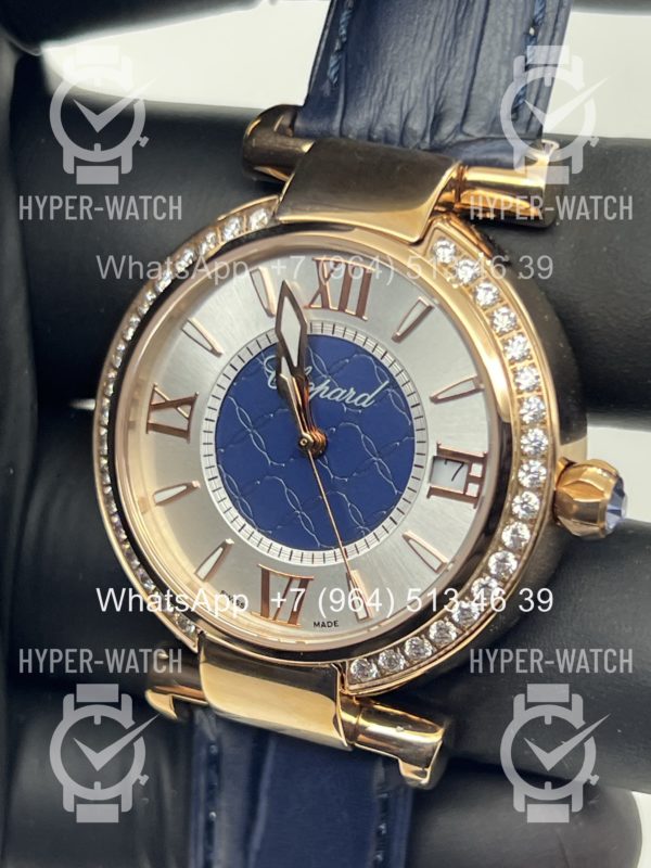 Фото 4 - Chopard Imperiale 36mm Art 4424