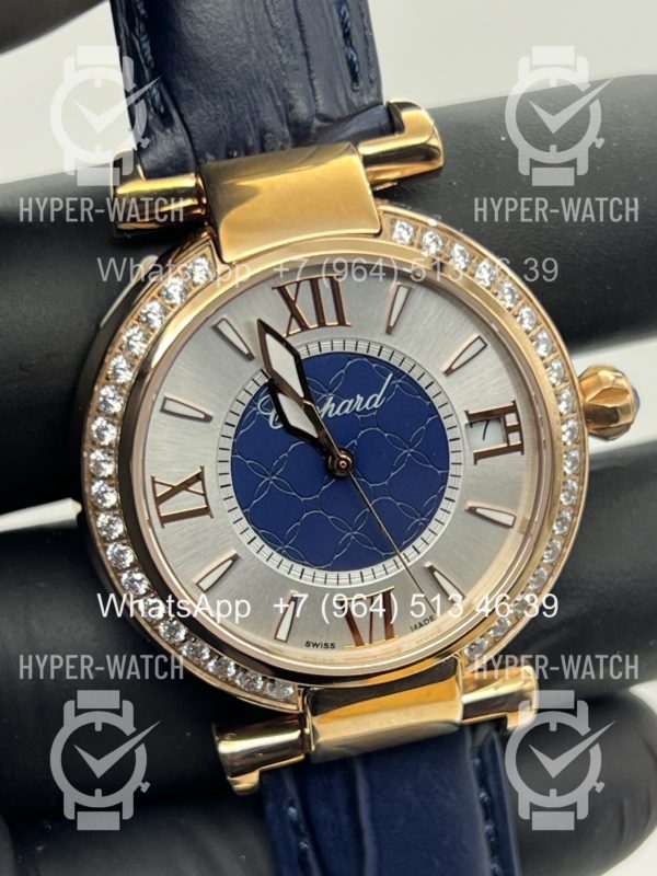 Фото 6 - Chopard Imperiale 36mm Art 4424